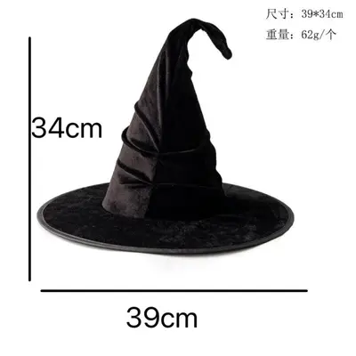Halloween Velvet Pleated Witch Hat Cosplay Costume Prop - 7