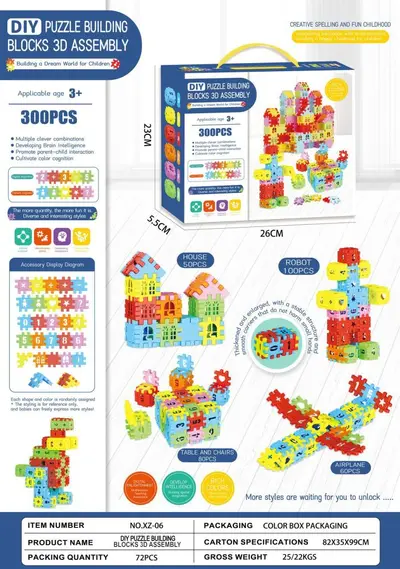 Sayı ve harf steckpuzzle, eğitici bloklar - 8