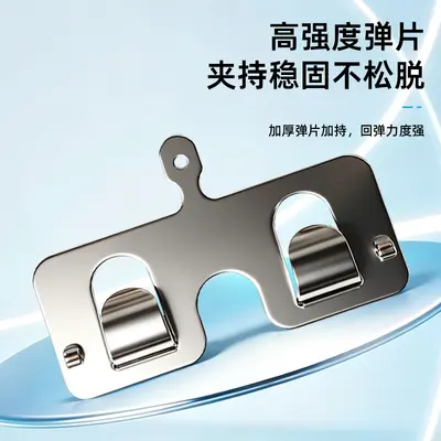 Toy Remote Control Battery Compartment Nickel-Plated Contact Strip