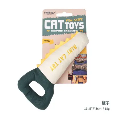 Self-Play Cat Teaser Wand with Catnip, Durable Cat Toy - 11