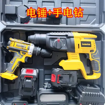 【工具套装】得伟款充电式锂电电锤角磨机切割机电钻电动扳手切割 - 10