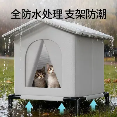 Dış mekan kedi yuvası, rüzgar ve su geçirmez, kapalı tip