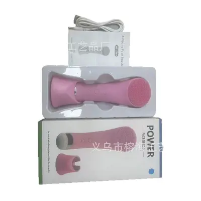 Power Face Brush Yüz Temizleme Cihazı Elektrikli Yüz Fırçası Silikon Temizleyici Gözenek Temizleme Makinesi