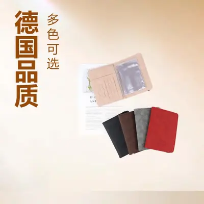 Yeni stokta Alman pasaport sahibi seyahat pasaportu aşı kartı sahibi Avrupa elastik bant koruyucu kapak taşınabilir belge.