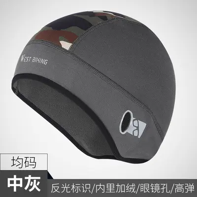 Winter Cycling Camouflage Cap, Fleece, Windproof, Helmet Liner with Face Opening - 8