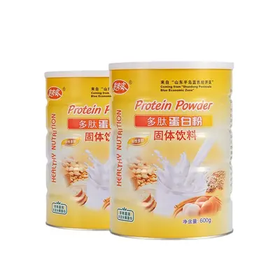 Meijike Peptit Protein Tozu %80 İçerikli Peptit Protein Tozu Hayvansal ve Bitkisel Çift Proteinli Besin Tozu