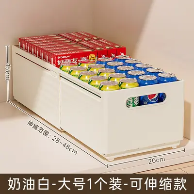 橱柜收纳盒可伸缩厨房杂物收纳筐桌面零食整理盒家用抽屉式储物盒 - 13