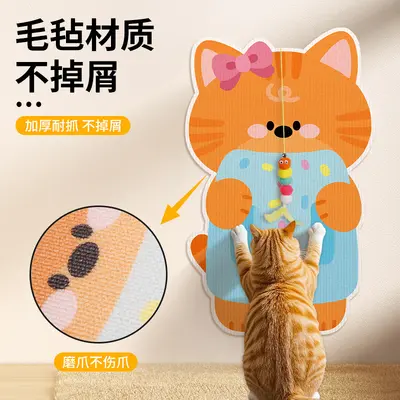 Cartoon Cat Scratch Wall Sticker with Self-Adhesive Cat Claw Fabric - 4