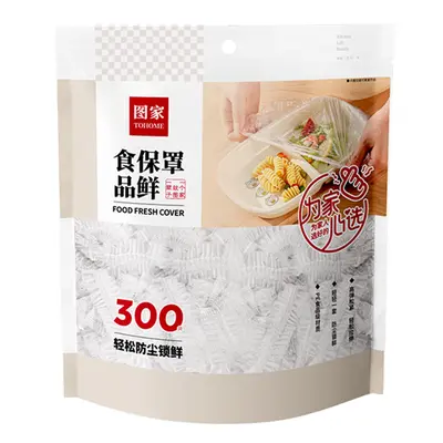 Tujia Food-Grade Disposable Plastic Food Wrap with Elastic Bowl and Plate Covers