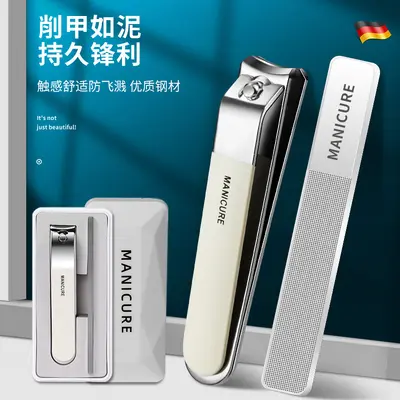Nail clipper set with glass file, 6-piece portable