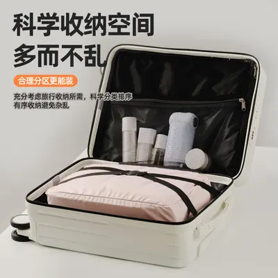 16-Inch Lightweight Carry-On Trolley Suitcase with Silent Wheels - 5