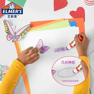 Emos Farbwechsel-Klebestift 22g lila