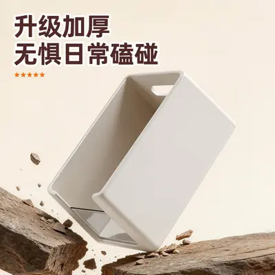 零食玩具整理箱置物拼豆收纳现代简约收纳盒厨房抽屉式塑料储物盒 - 4