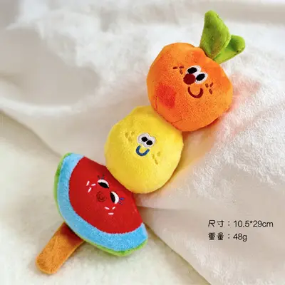 Dog Toy, Fruit Plush Squeaky Toy with Crinkle Paper - 7