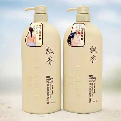 Duftendes Shampoo und Duschgel, 1 L Flasche - 4