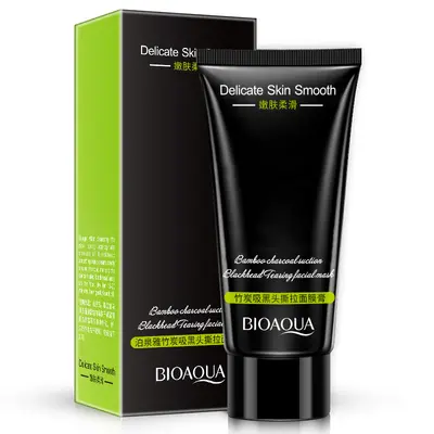Boquanya Bamboo Charcoal Blackhead Remover Face Mask Cream, Hydrating - 3