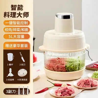 Jinzheng 5L mutfak robotu kıyma makinesi - 9