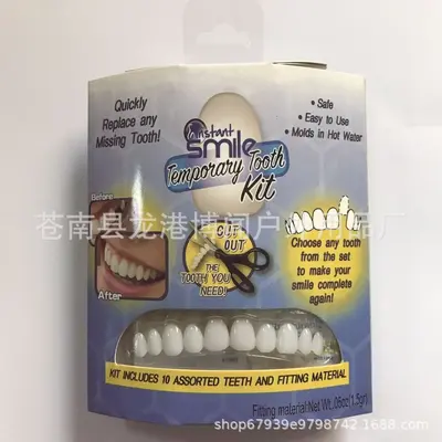 Temporary Instant Smile Veneers Realistic Whitening Teeth Covers - 2