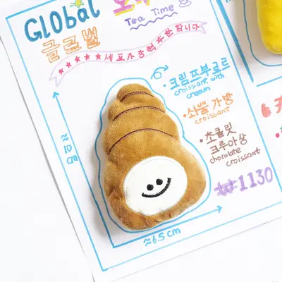 Mengli Afternoon Tea Cute Dog Toy Mini Plush Squeaky Puppy Toy Ins Style Food-Themed Pet Toy - 7