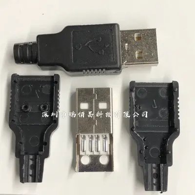 USB data cable, A male connector, DIY kit