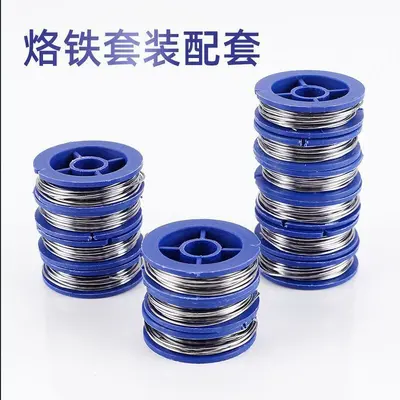 Lead-Free Solder Wire with Rosin Core, High Purity - 13