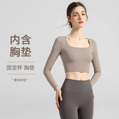 Women's Long-Sleeve Open-Back Yoga Top with Built-in Bra Pads - 2