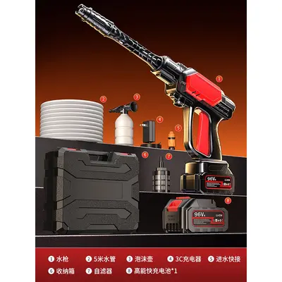 Daisheng Cordless Car Washer, Rechargeable Lithium Battery High Pressure Water Gun - 8
