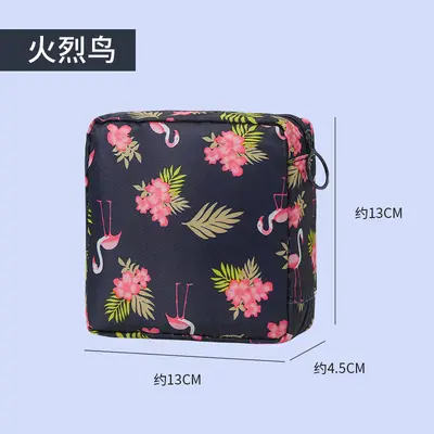 Cartoon Sanitary Pad Storage Pouch, Portable Period Bag - 12