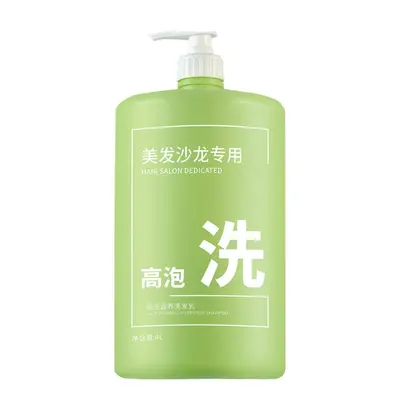 Großes Salon-Shampoo, Anti-Schuppen und Talgkontrolle - 6