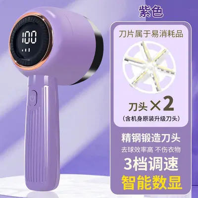 Yangtze Haarschneider-Kugel Dreibetriebsmodi Heim-Haarschneidemaschine aufladbar tragbar Haarschneider-Kugel Entferner Hersteller Großhandel - 12