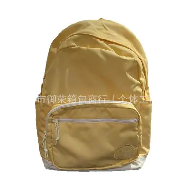Large Capacity Unisex Backpack with Laptop Compartment, Student Bag - 5