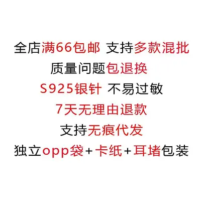 时尚高级感珍珠耳环法式小众复古轻奢耳钉女简约百搭珍珠耳饰批发