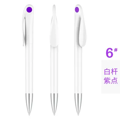 Plastic Black Ballpoint Pen, Promotional Pen with Printed Logo - 12