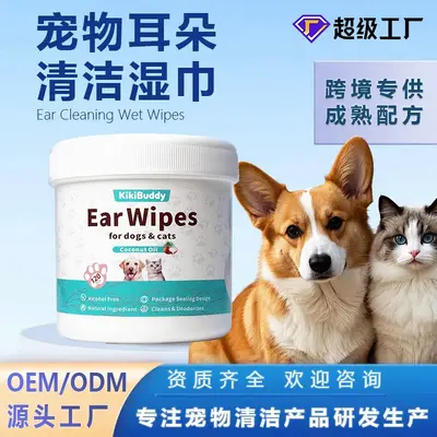 Pet Ear Cleaning Wipes for Cats and Dogs