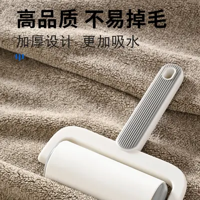Mercan polar banyo havlusu seti, 90x180 cm - 4
