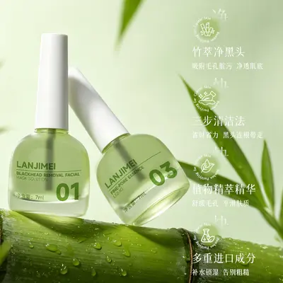 Bambu Özlü Siyah Nokta Üçlü Set, Gözenek Sıkılaştırıcı Serum ve Burun Bandı - 2