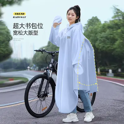 Men's bicycle raincoat, long, full body protection