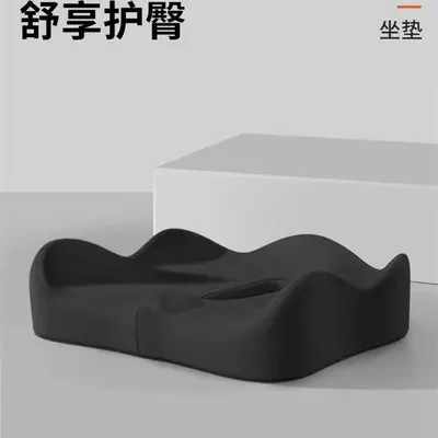 Memory Foam Seat Cushion for Office, Breathable Lumbar and Hip Support in One Piece, Thickened Fit for Long Sitting at Office and School, Waist and Hip Pad