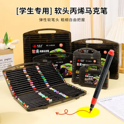 Soft-Tip Acrylic Marker Set, Opaque Painting Pens for Primary School Students