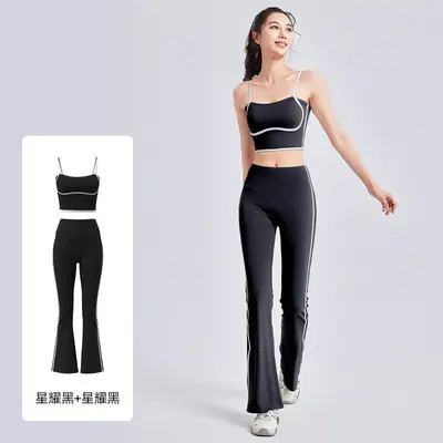 Kadın Yoga Takımı, Atlet ve Mikro Paça Pantolon, Hızlı Kuruyan Kumaş - 9