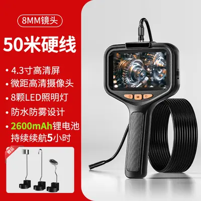 Industrial HD Endoscope, High Resolution - 12