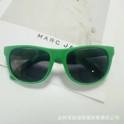 PP Plastic Party Sunglasses, Frosted Rivet-Free Promotional Gift - 12