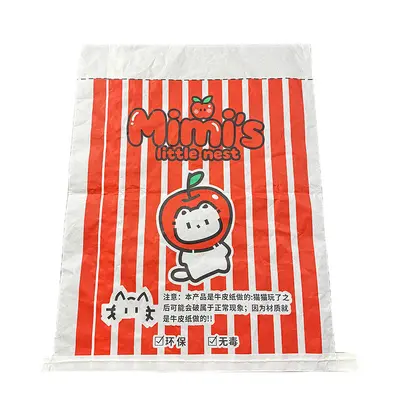Cat Toy Tunnel Kraft Paper Bag Cat Bed Teaser Wand Hide-and-Seek