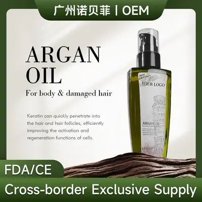 Moroccan Argan Hair Care Oil, Nourishing Repair for Dry and Damaged Hair, Leave-In Conditi