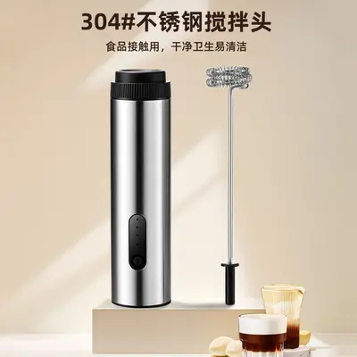 Factory New Electric Hand Mixer with Detachable Whisk Head Wireless Portable Stainless Steel Milk Frother - 7