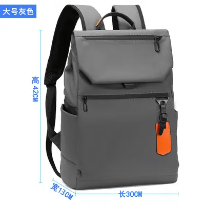 Herren-Freizeitrucksack, wasserdicht, Laptop- und Reise-Rucksack - 11