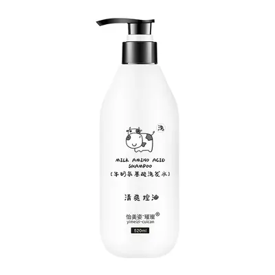 Milk Shampoo, Long-Lasting Fragrance, Anti-Dandruff and Anti-Itch