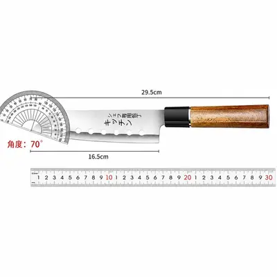 Kitchen knife set with chef knife and fruit knife - 9