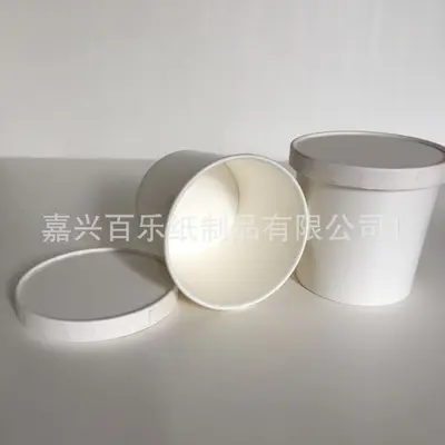 White Ice Cream Paper Bowl, Double-Coated Freezer Paper Cup, 120ml