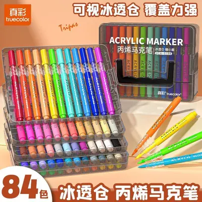 Acryl-Marker und Aquarellstifte, weiche Spitze, abwaschbar - 3